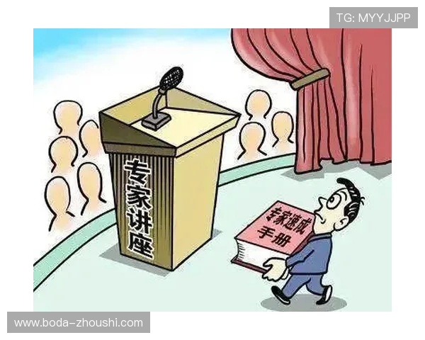 反波胆是什么避坑指南平台对比防骗