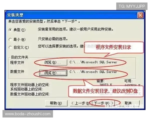 诱盘波胆怎么分辨避坑指南品牌入口下载评测